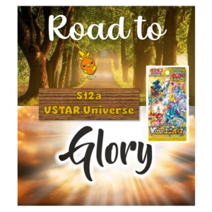 Road to Glory - VSTAR Universe (Japanisch)